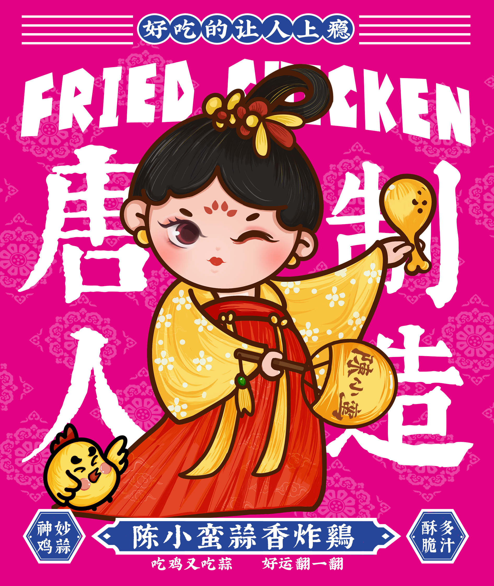 手提紙袋-正面.jpg