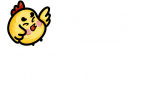 鹽酥雞-鹽酥雞-陳小蠻蒜香炸雞加盟-中式炸雞加盟品牌-炸雞加盟-陳小蠻蒜香雞塊加盟-陳小蠻蒜香炸雞加盟費是多少-炸雞加盟