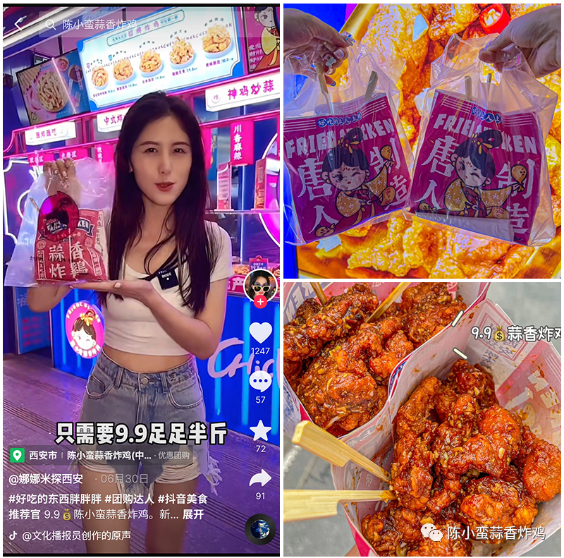 微信圖片_20230317164310.png
