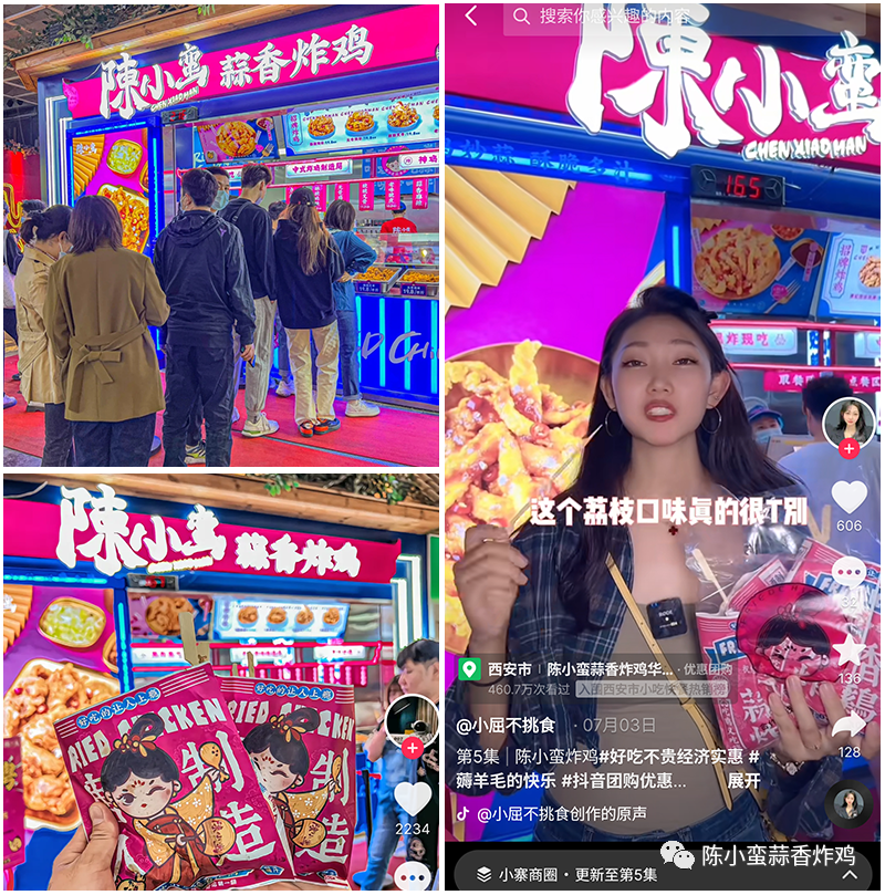 微信圖片_20230317164331.png