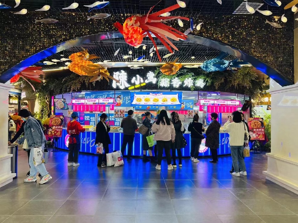 陳小蠻蒜香炸雞（咸陽正興廣場店）