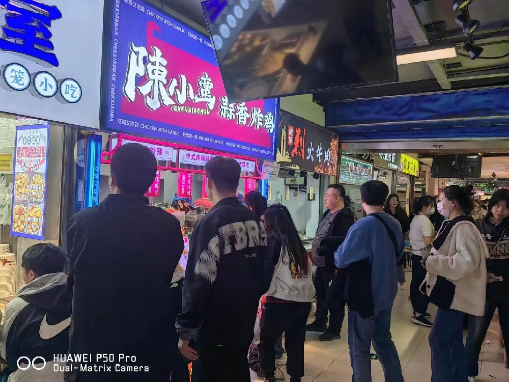 陳小蠻蒜香炸雞（銀川懷遠夜市店）