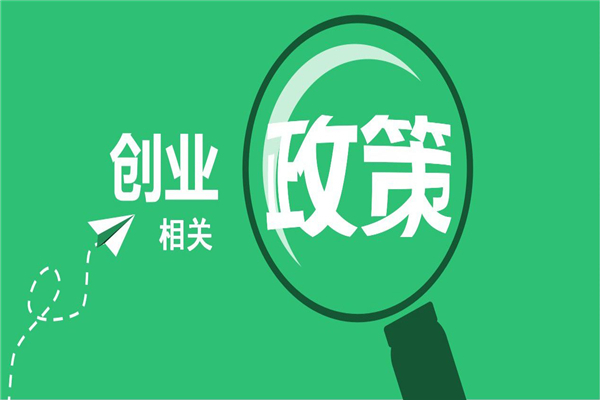 陳小蠻蒜香炸雞加盟費用是多少？|炸雞生意前景怎么樣