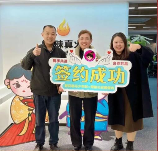 1679552333703686.jpg 陳小蠻萬和城門店簽約.jpg