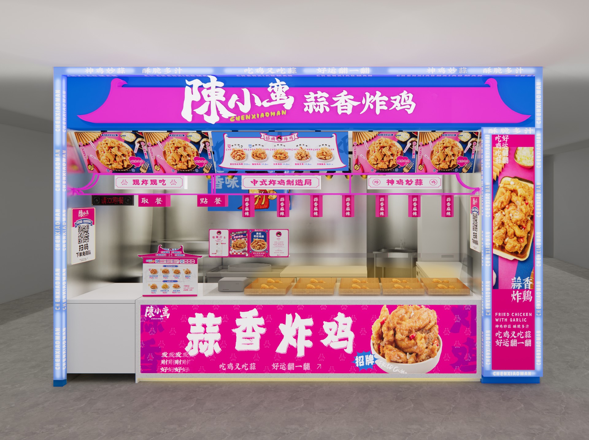 1679909861331152.jpg 1679909861331152.jpg