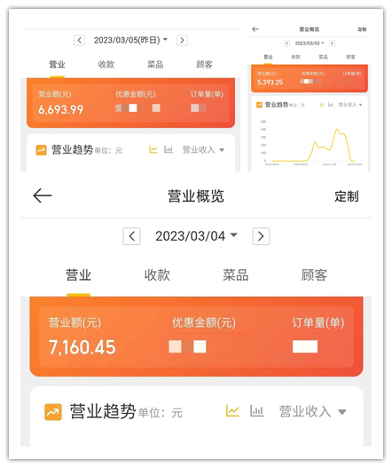 1679909981410998.png 微信圖片_20230315095202_副本.png