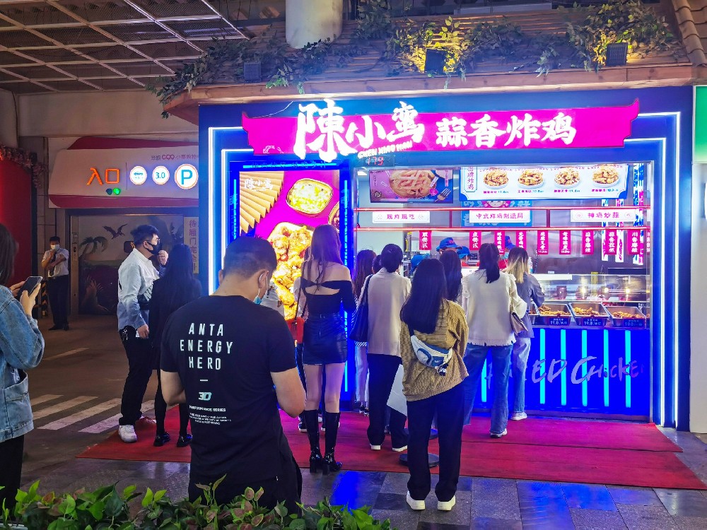 陳小蠻蒜香炸雞加盟費多少錢|預算幾萬元能做嗎？