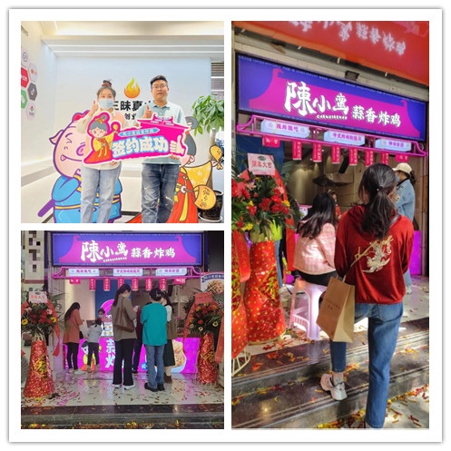 陳小蠻蒜香炸雞加盟商親身經(jīng)歷:95后大學(xué)生創(chuàng)業(yè)并不難!