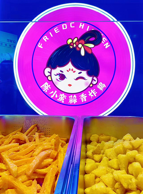 想開個炸雞店怎么起步？該考慮什么呢？