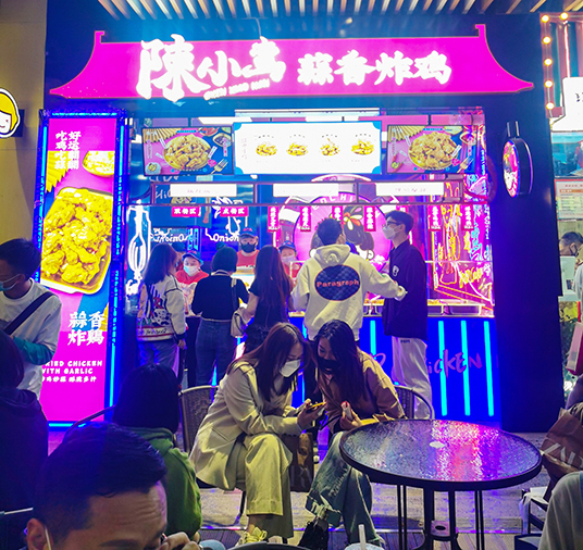 新手怎么開炸雞店|陳小蠻蒜香炸雞分享開店流程