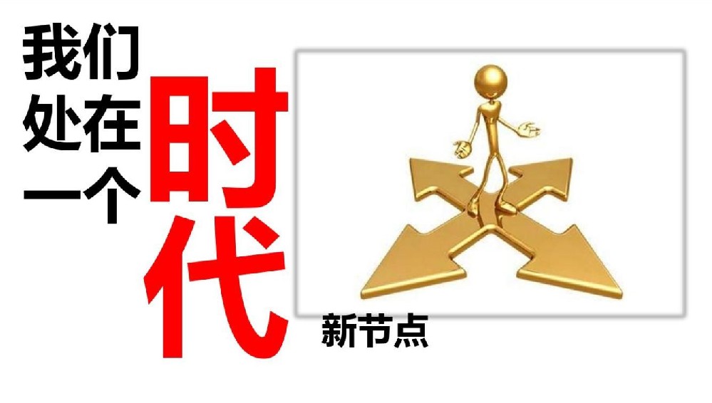 知名餐飲品牌許留山終輸給了時代 | 它這幾年到底經歷了什么？陳小蠻蒜香炸雞深思……