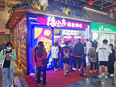 統一格式尺寸華旗2.jpg