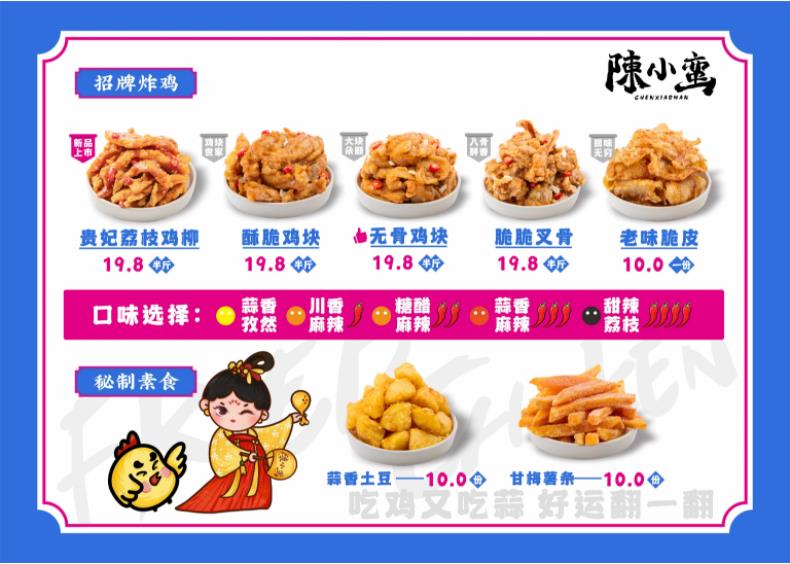 1687941770865462.jpg 微信截圖_20230505134425.jpg