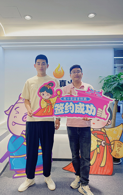 【ps】甘肅金昌永昌毛先生7.4簽約.jpg