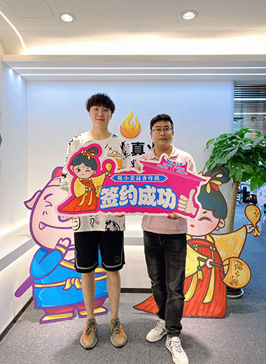賀 | 恭喜陳小蠻蒜香炸雞蘭州吾悅嚴總簽約成功