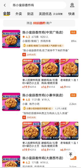 微信截圖_20230721153921.jpg