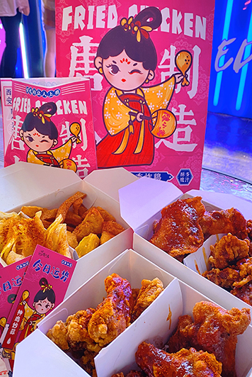 開蒜香炸雞店利潤(rùn)怎么樣？