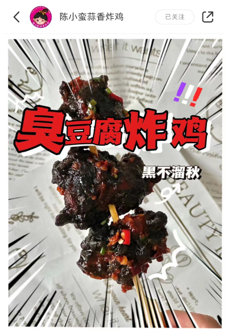 微信截圖_20230808153343.png