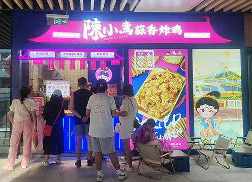 賀|陳小蠻蒜香炸雞蘭州環球中心店正式對外開業啦！