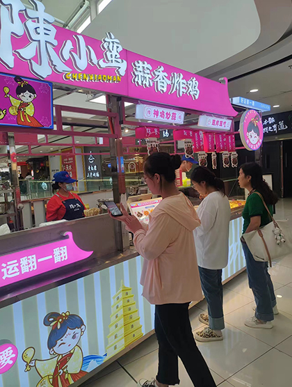 賀|陳小蠻蒜香炸雞天水萬達廣場店正式開業啦！