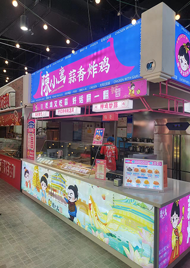 賀|陳小蠻蒜香炸雞鄂爾多斯萬達廣場店正式開業！