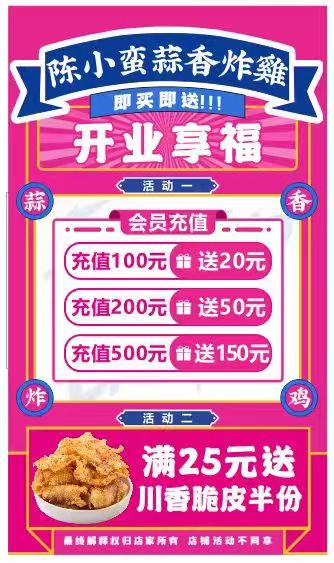 微信圖片_20230927122159.jpg