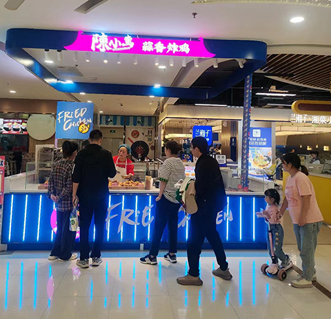豐禾萬(wàn)達(dá)廣場(chǎng)店