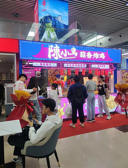 PS 城東客運站開業現場圖.jpg