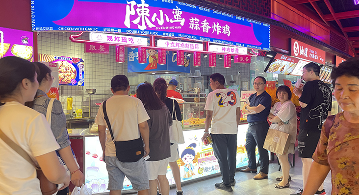 炸雞店加盟怎么樣？利潤有多大？炸雞加盟品牌該如何選擇？
