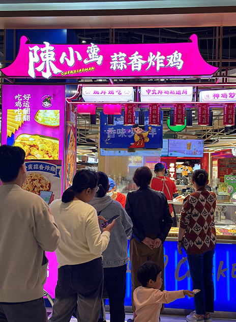 【ps】排隊(duì)1.jpg