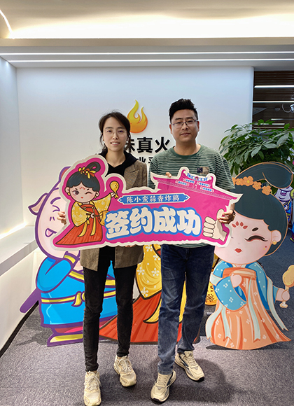 ps西安方圓薈10.17.jpg