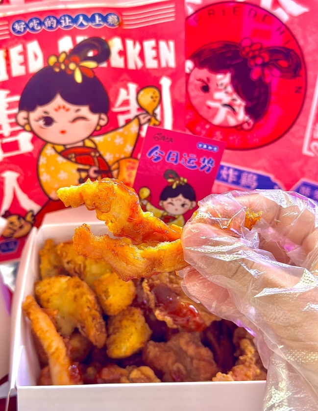 微信截圖_20231017092027.jpg