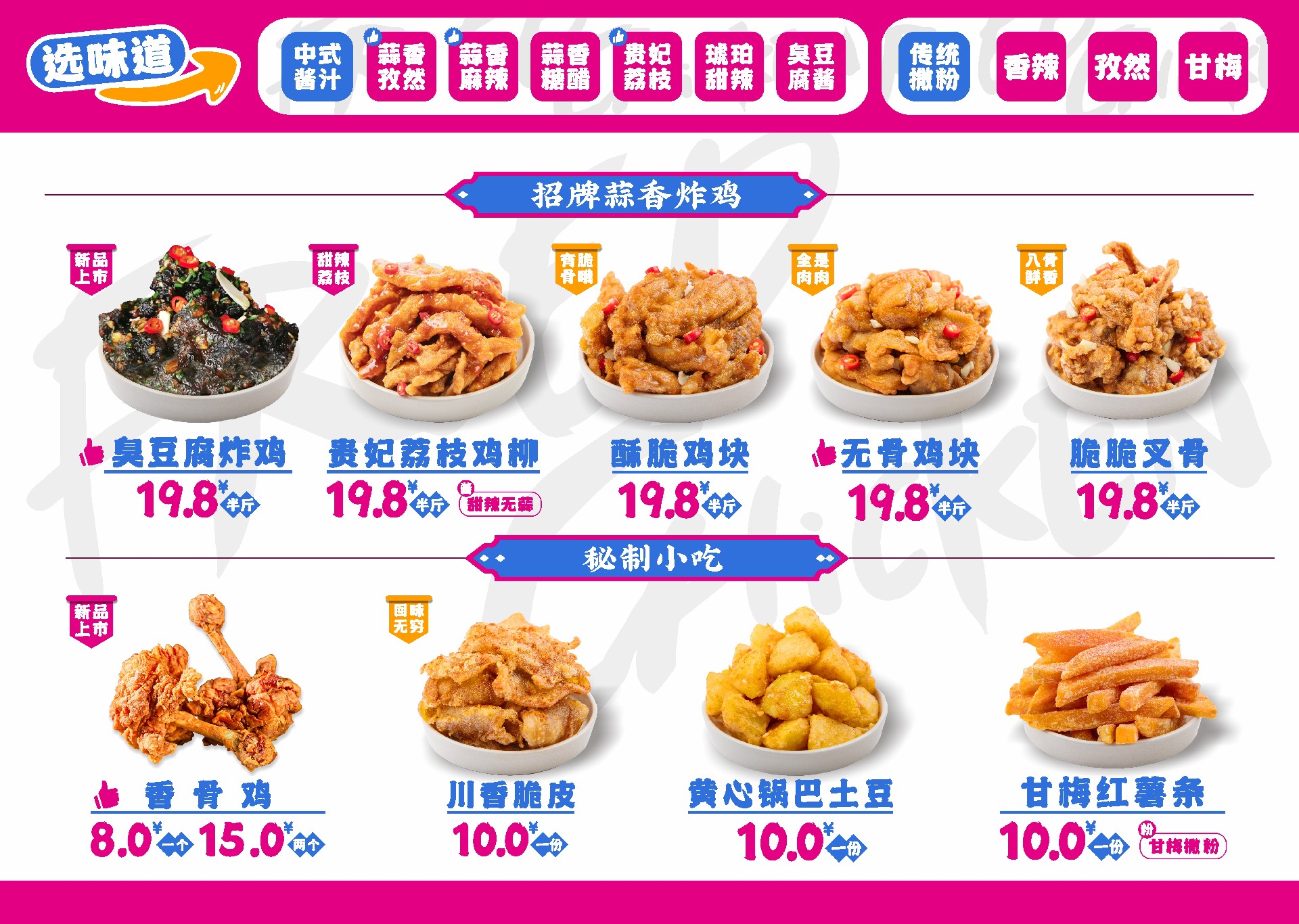 微信圖片_20230905165644.jpg