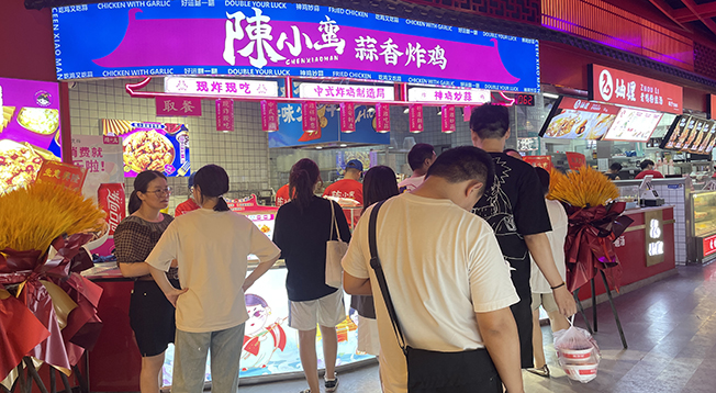陳小蠻蒜香炸雞塊怎么樣？適合加盟嗎