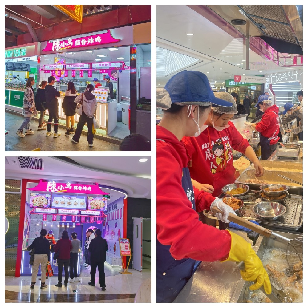 炸雞加盟店哪個有特色？陳小蠻蒜香炸雞品牌怎么樣？