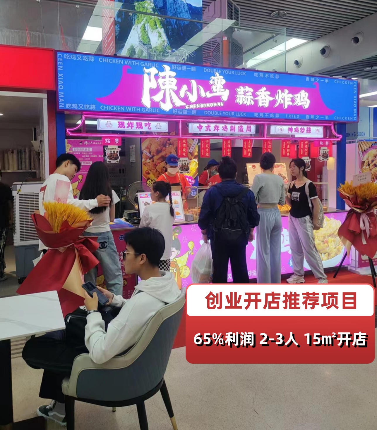 城東客運站開業現場圖_副本.jpg