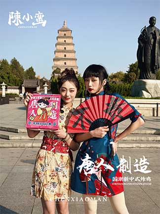 微信圖片_20231201160123.jpg
