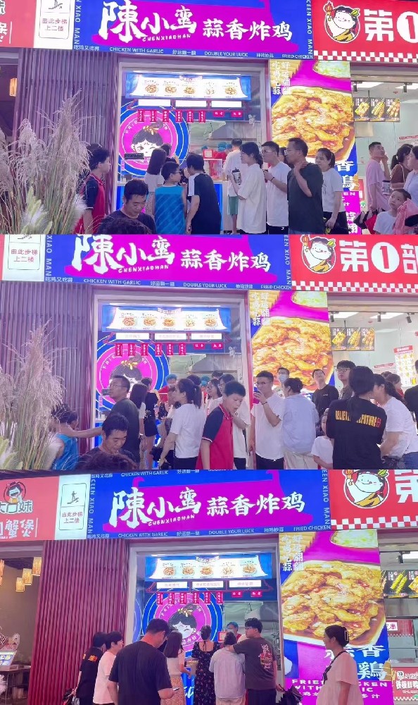 微信圖片_20230703154611_副本.jpg