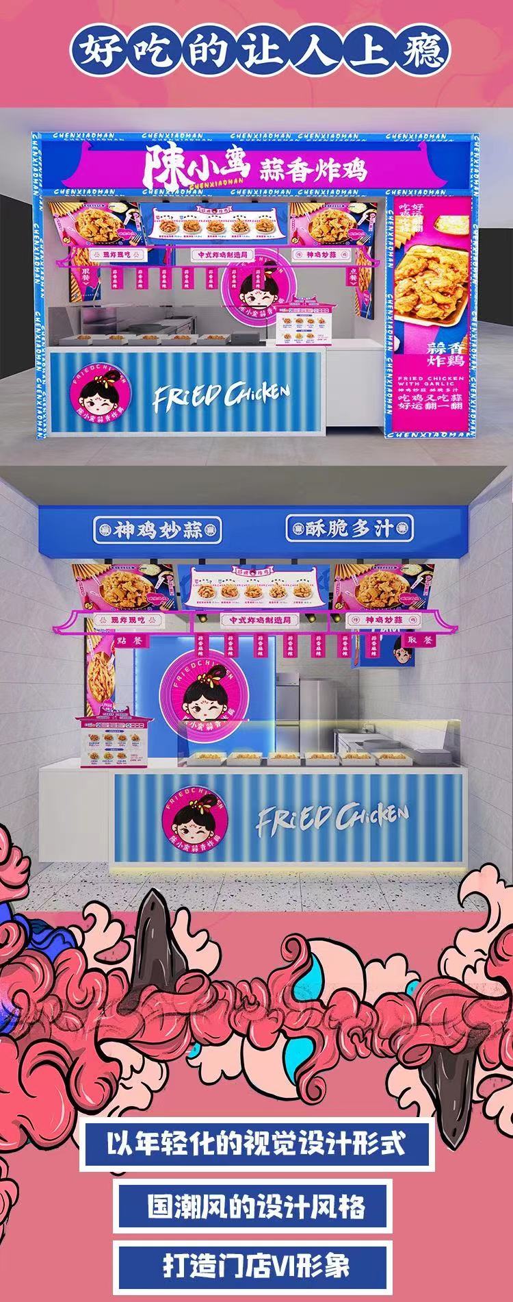微信圖片_20230902101229.jpg