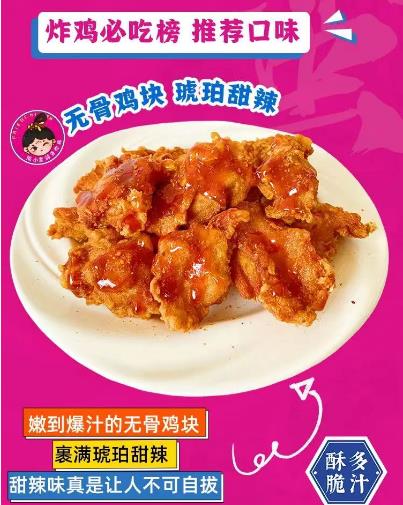 微信截圖_20230815171019.jpg