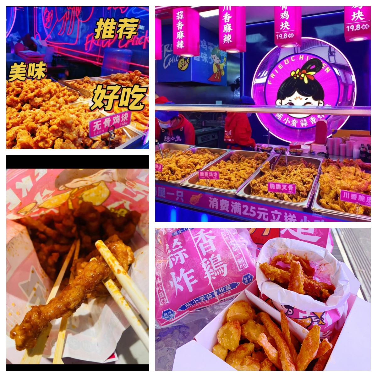 微信圖片編輯_20230608145856_副本.jpg