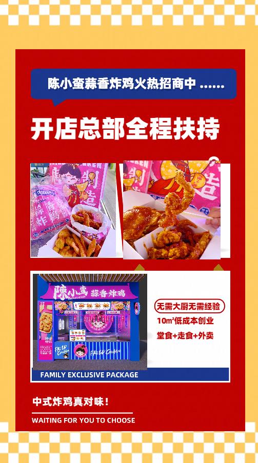 微信截圖_20230701123208.jpg