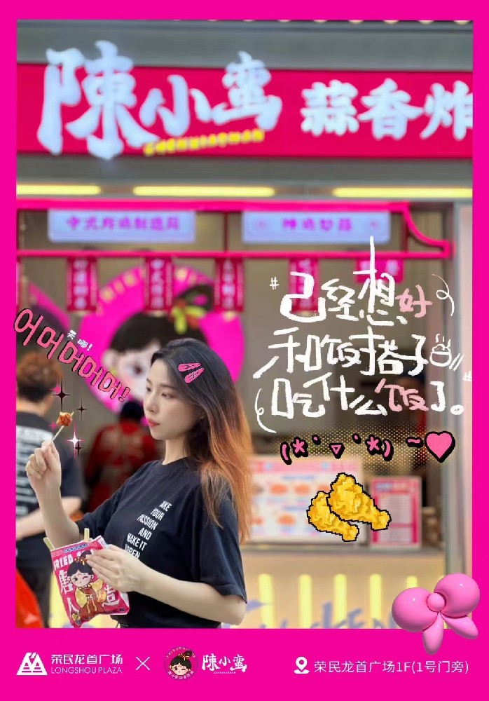 微信圖片_20230805171856.jpg