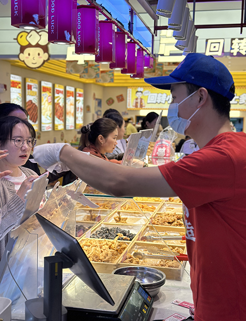 【ps】炸雞店.jpg