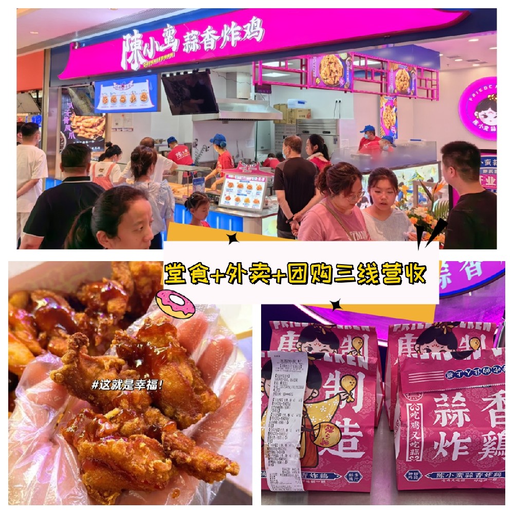 三線營收.jpg