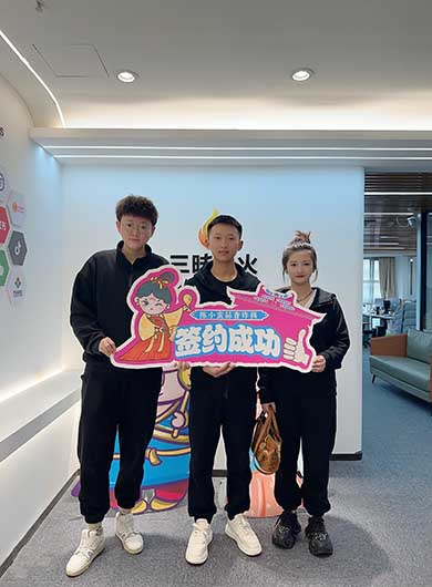 【ps】2024.3.5山西大同天鎮縣石總.jpg