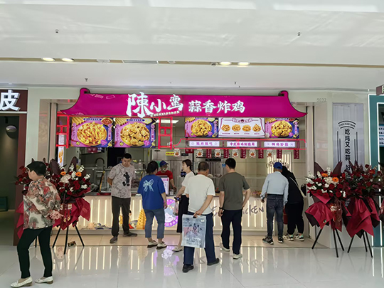 涇陽萬達(dá)店